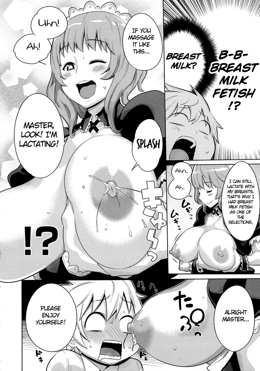 agata-maid-x4-ch-1-4-english