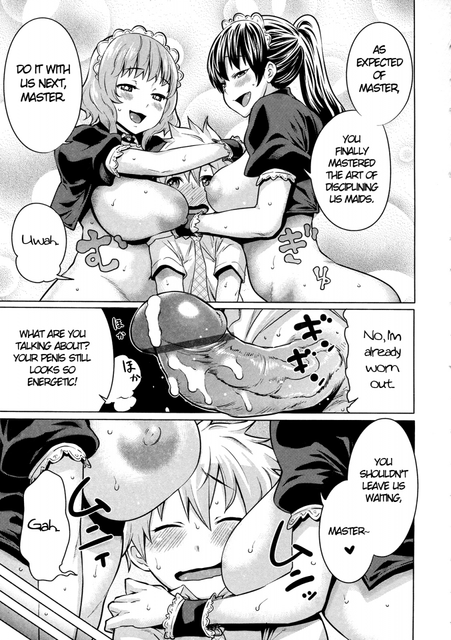 agata-maid-x4-ch-1-4-english