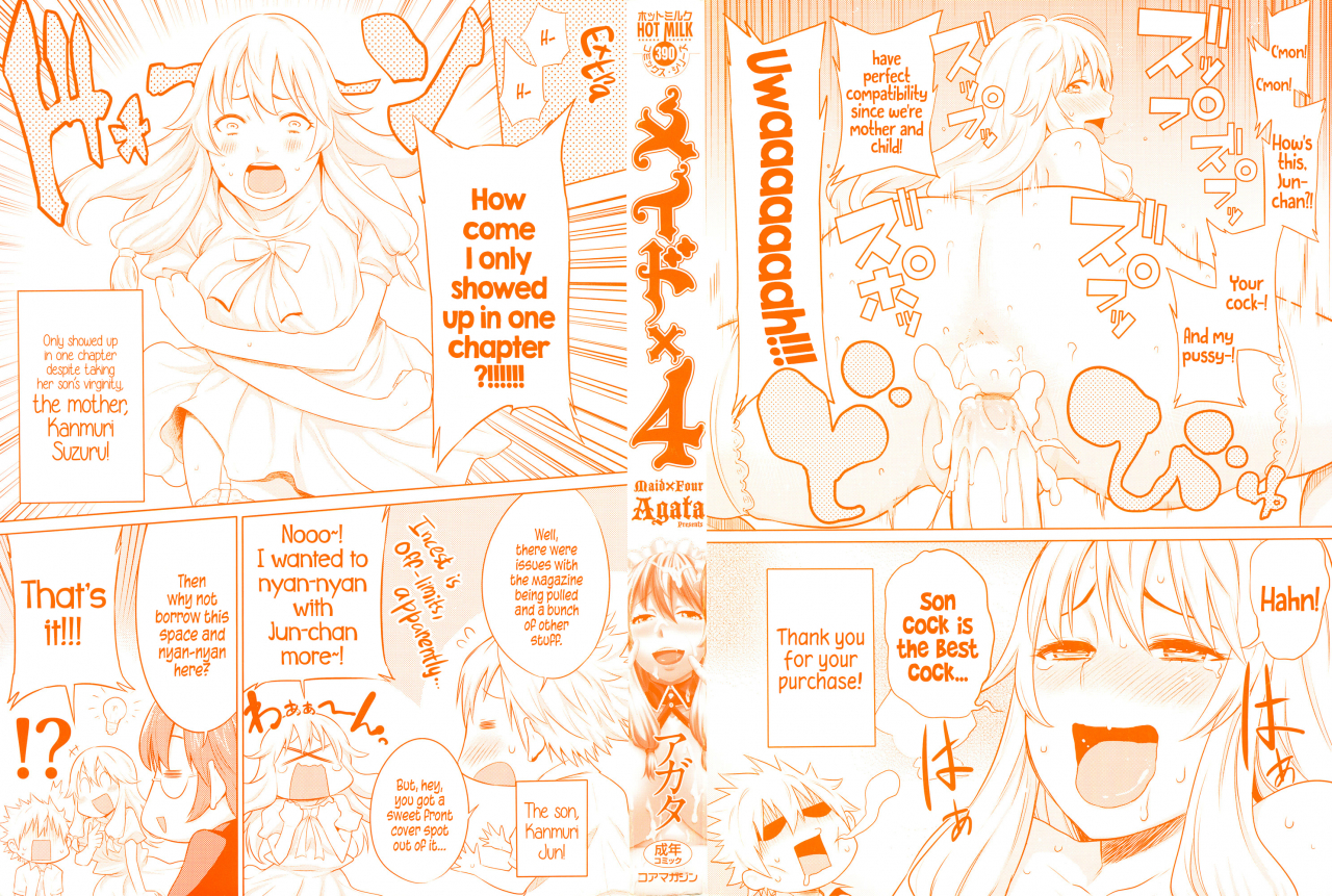 agata-maid-x4-ch-1-6-8-10-english-5-am