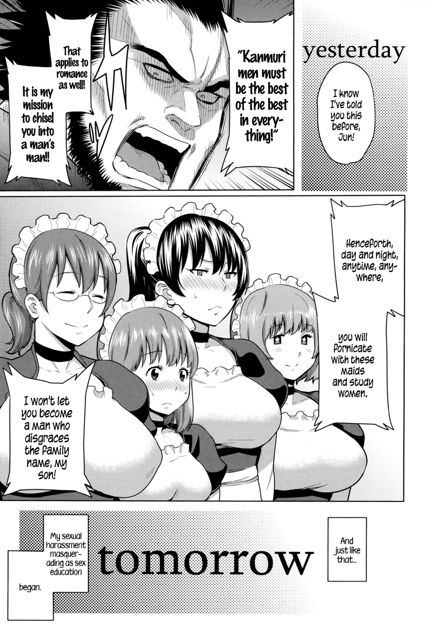 agata-maid-x4-ch-1-6-8-10-english-5-am