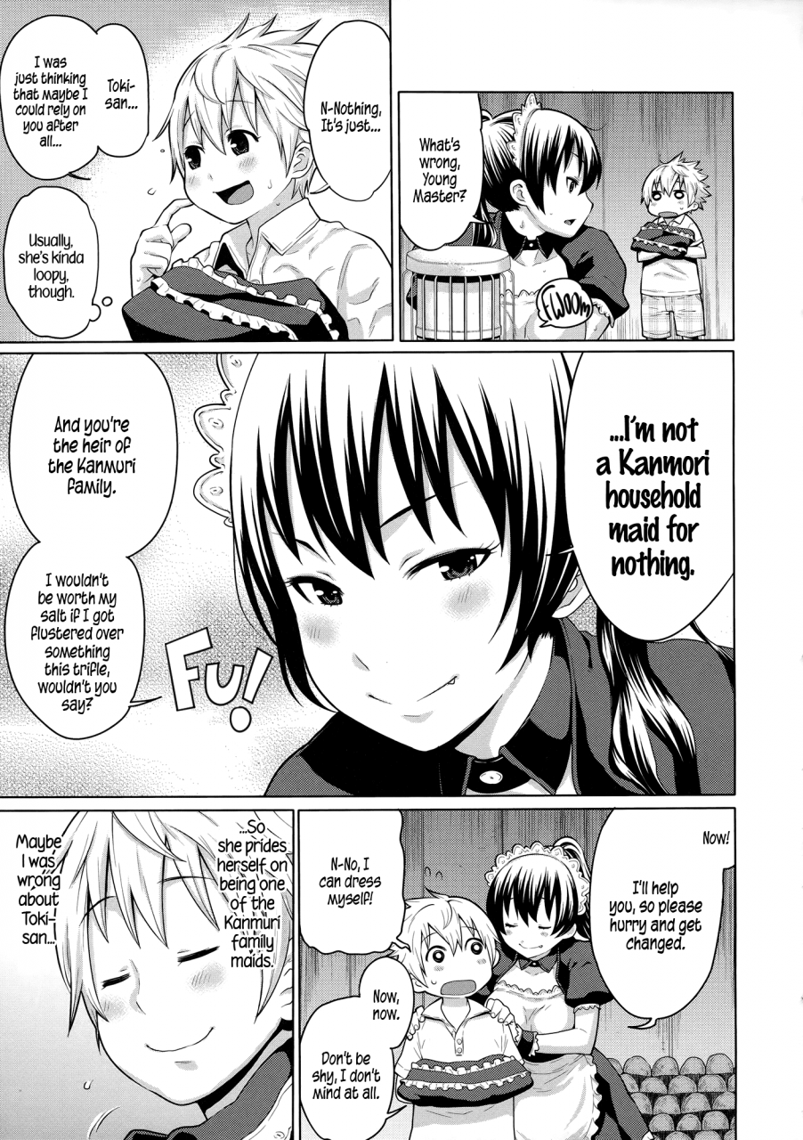 agata-maid-x4-ch-1-6-8-10-english-5-am