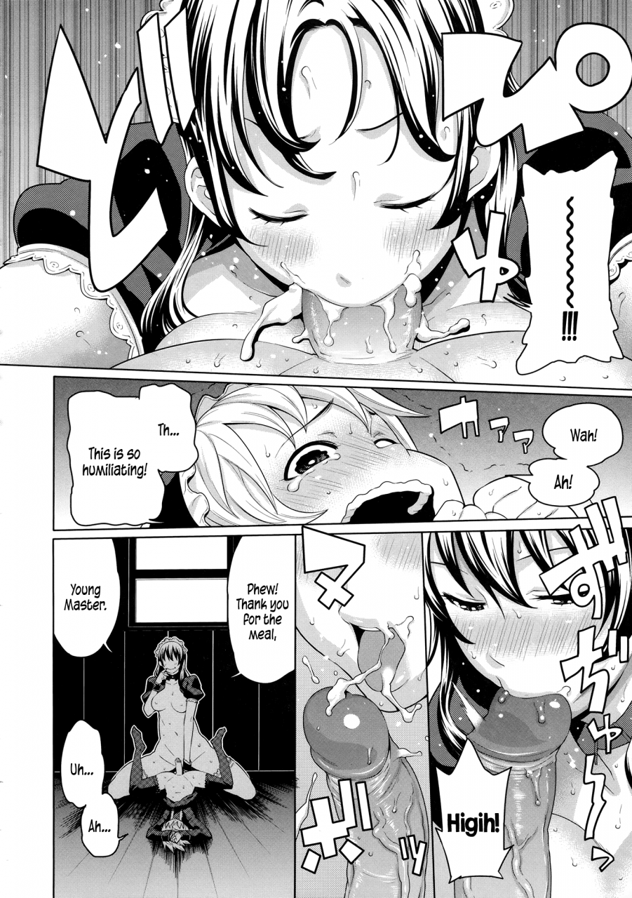 agata-maid-x4-ch-1-6-8-10-english-5-am