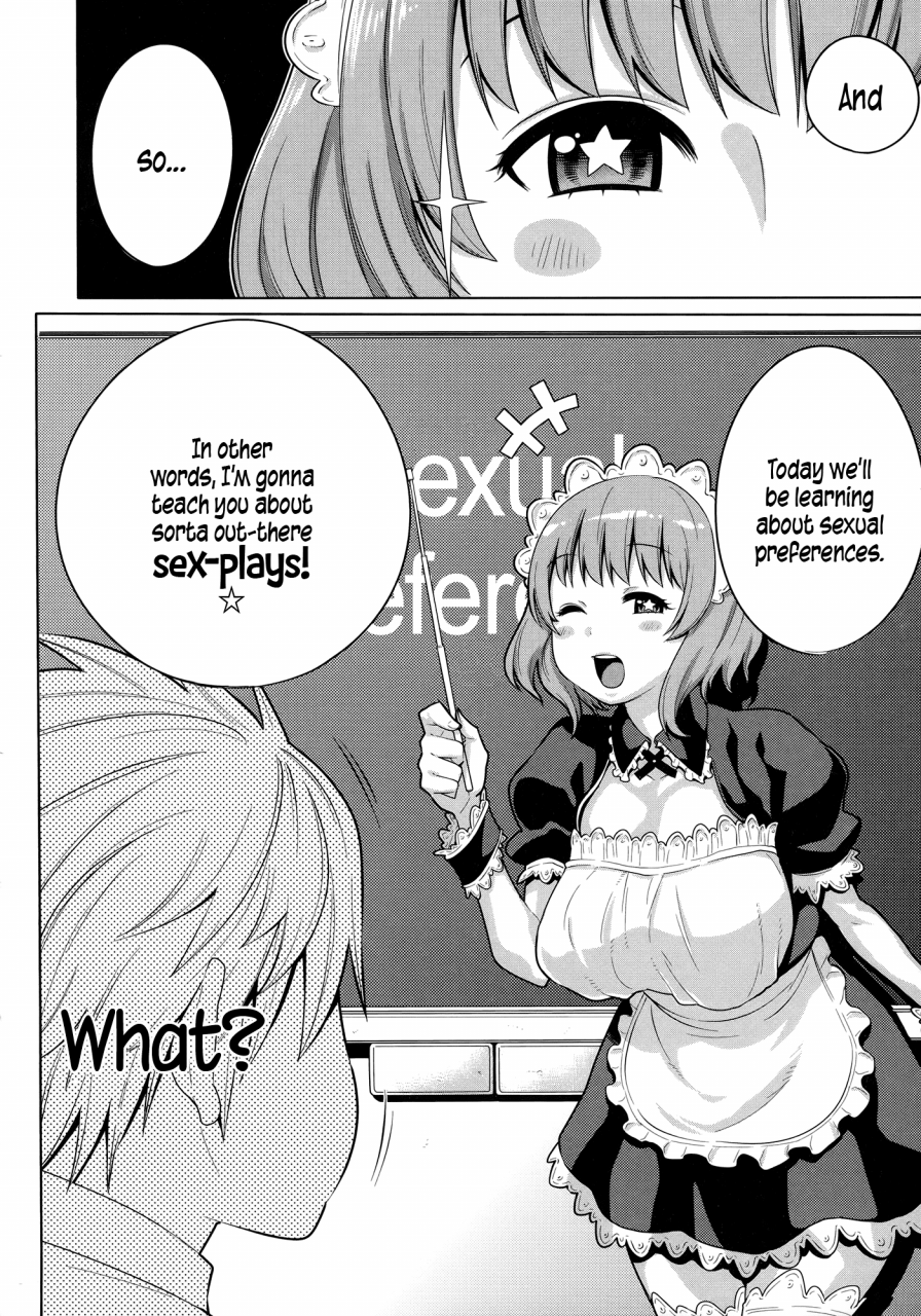 agata-maid-x4-ch-1-6-8-10-english-5-am