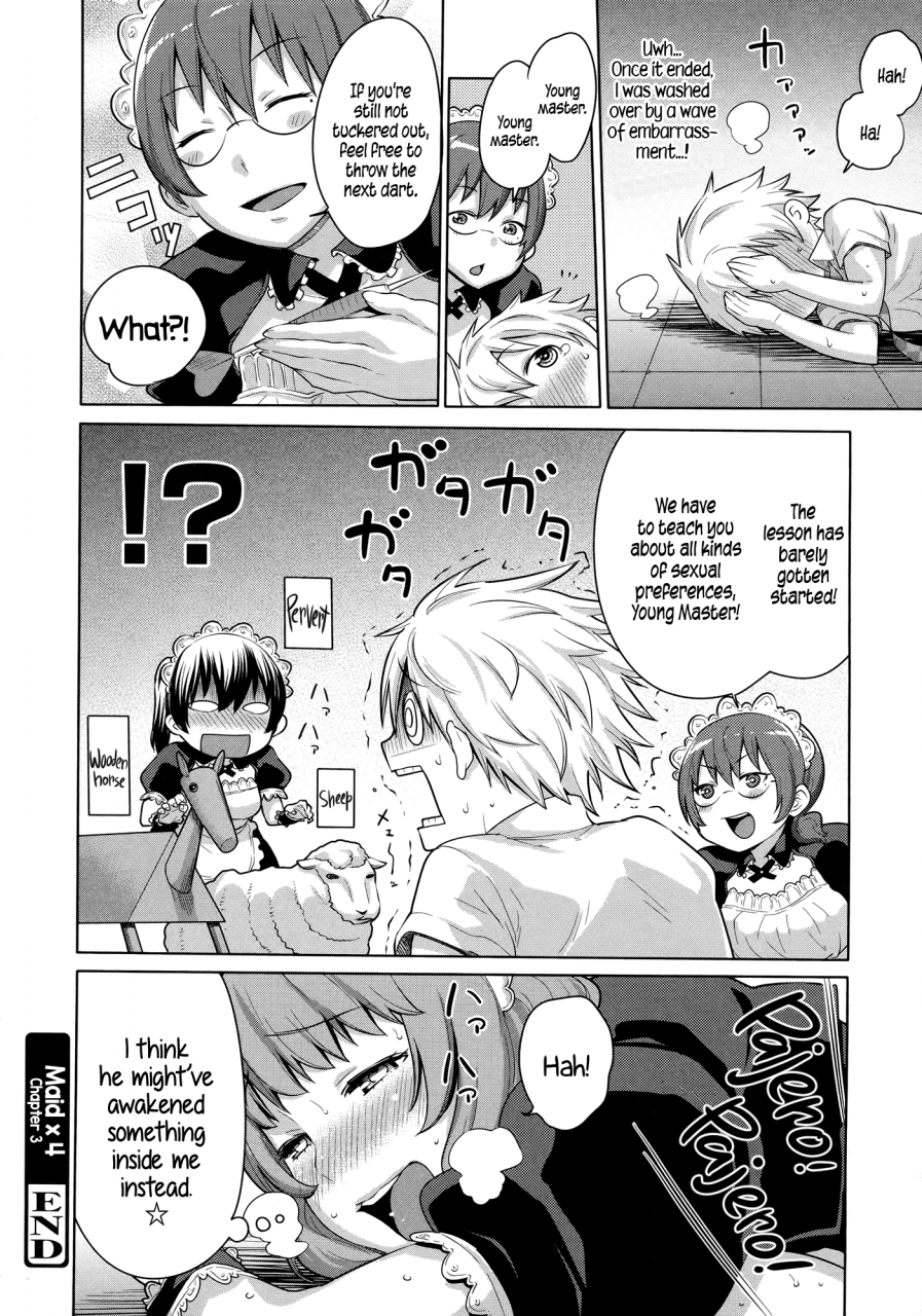 agata-maid-x4-ch-1-6-8-10-english-5-am