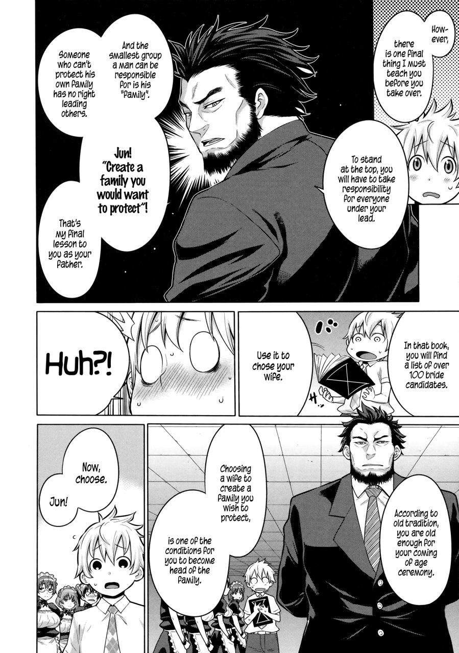 agata-maid-x4-ch-1-6-8-10-english-5-am