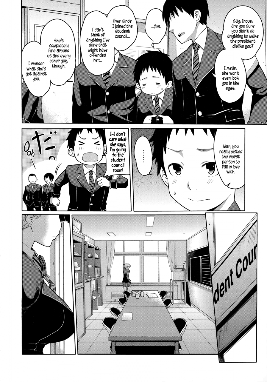 agata-maid-x4-ch-1-6-8-10-english-5-am