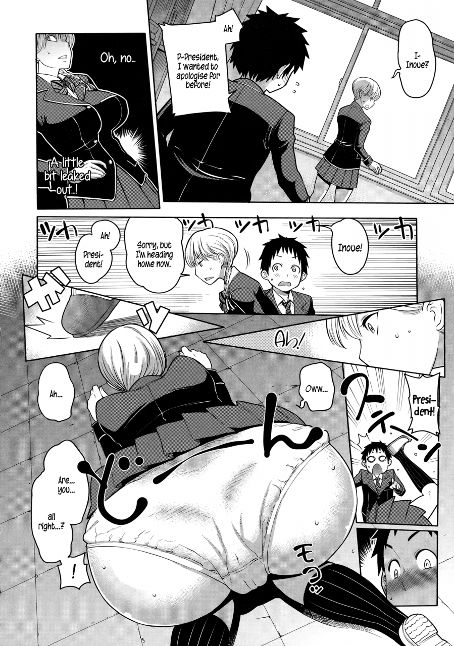 agata-maid-x4-ch-1-6-8-10-english-5-am