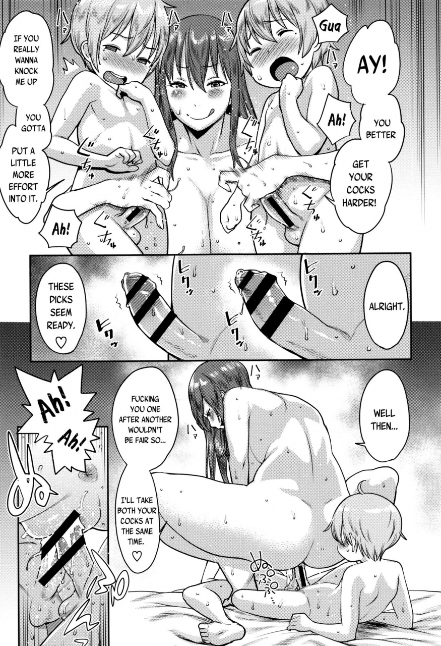 agata-mama-para-chijo-zukan-english