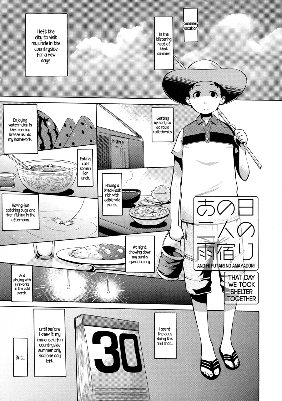 agata-maid-x4-ch-1-6-8-10-english-5-am