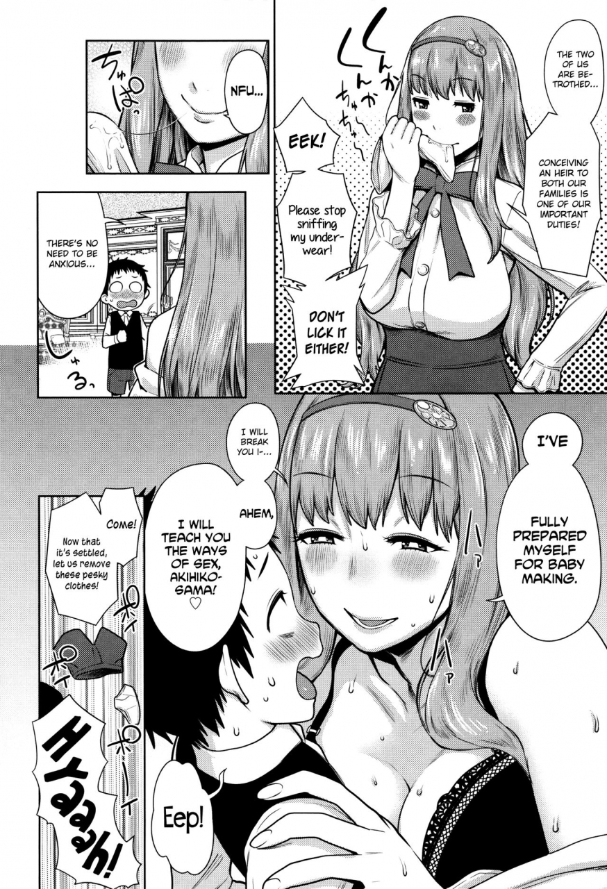 agata-mama-para-chijo-zukan-english