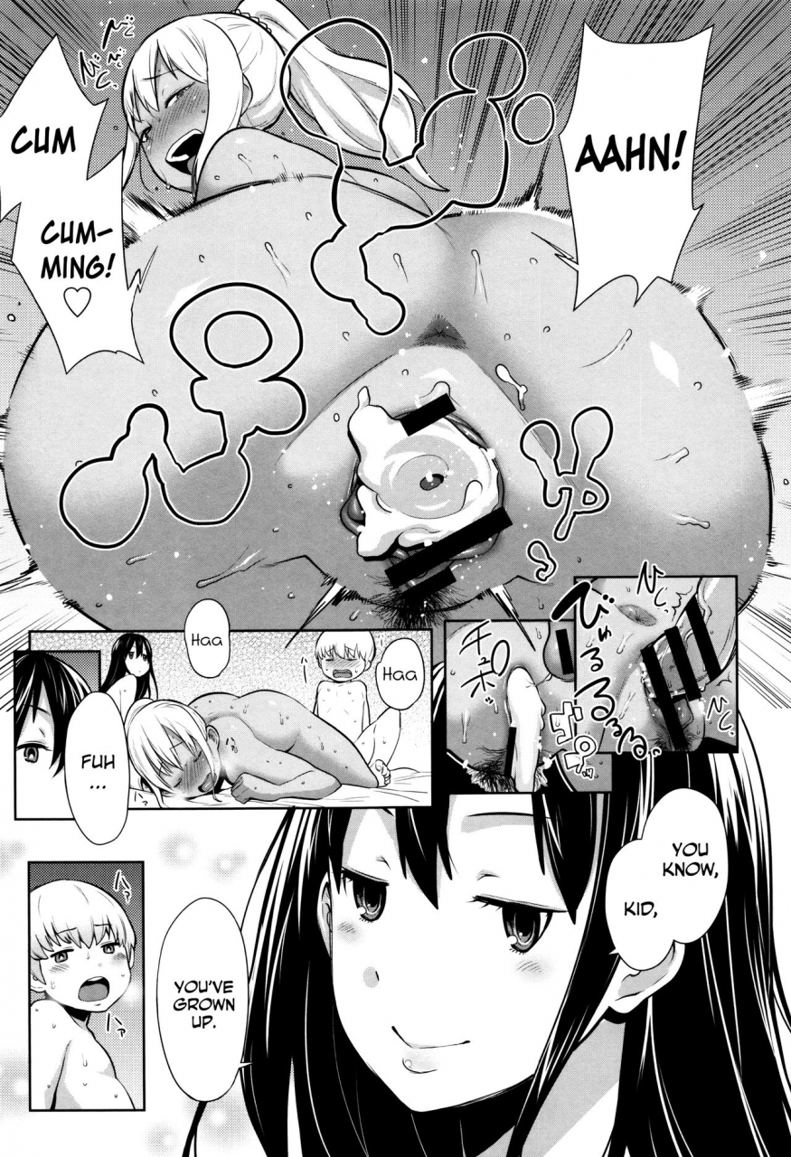 agata-mama-para-chijo-zukan-english