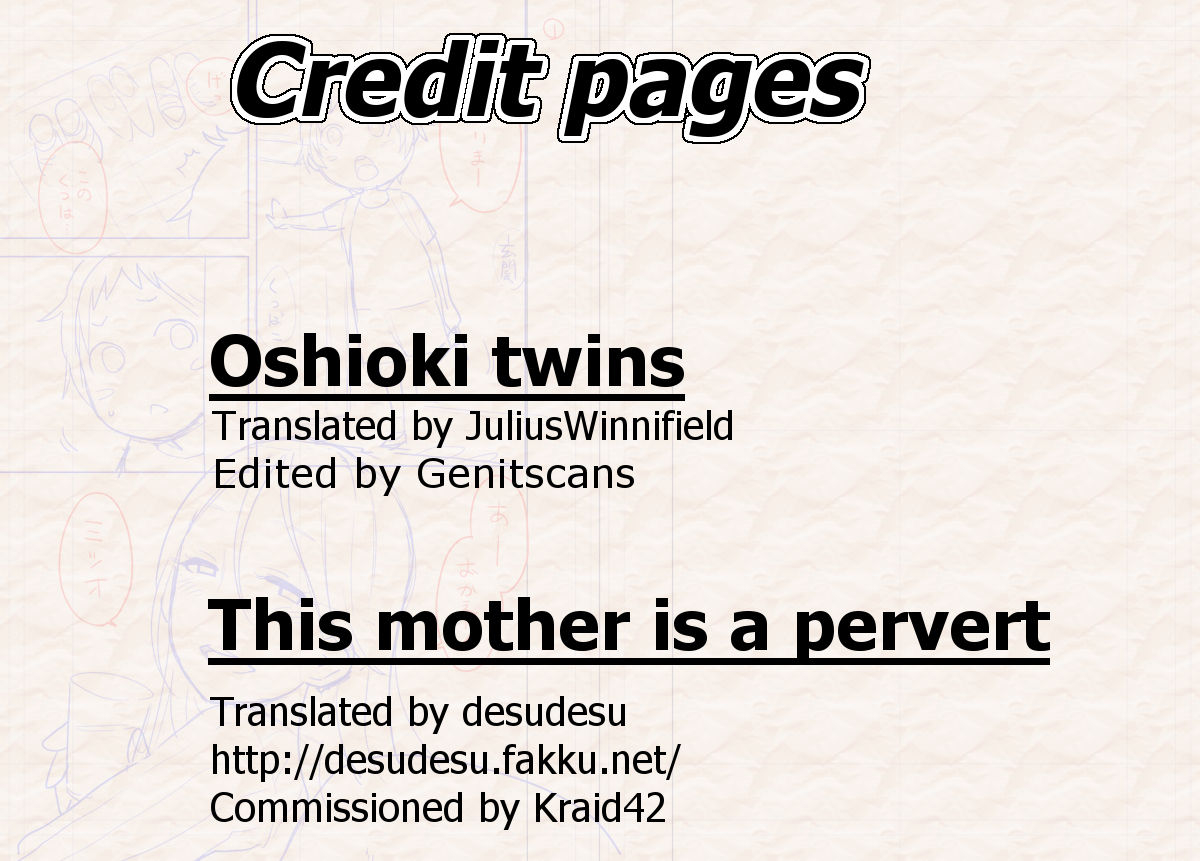 agata-mama-para-chijo-zukan-english