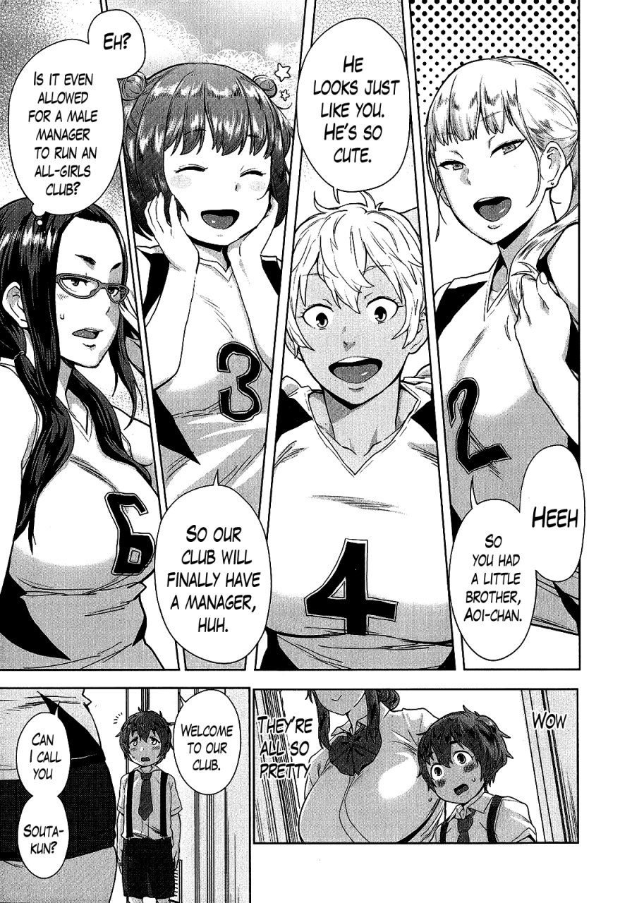 agata-oneshota-volley-shigoki-heya-de-mou-tokkun-oneshota-volleyball-intense-training-in-the-training-room-comic-shingeki-2015-06-english-lazarus-h