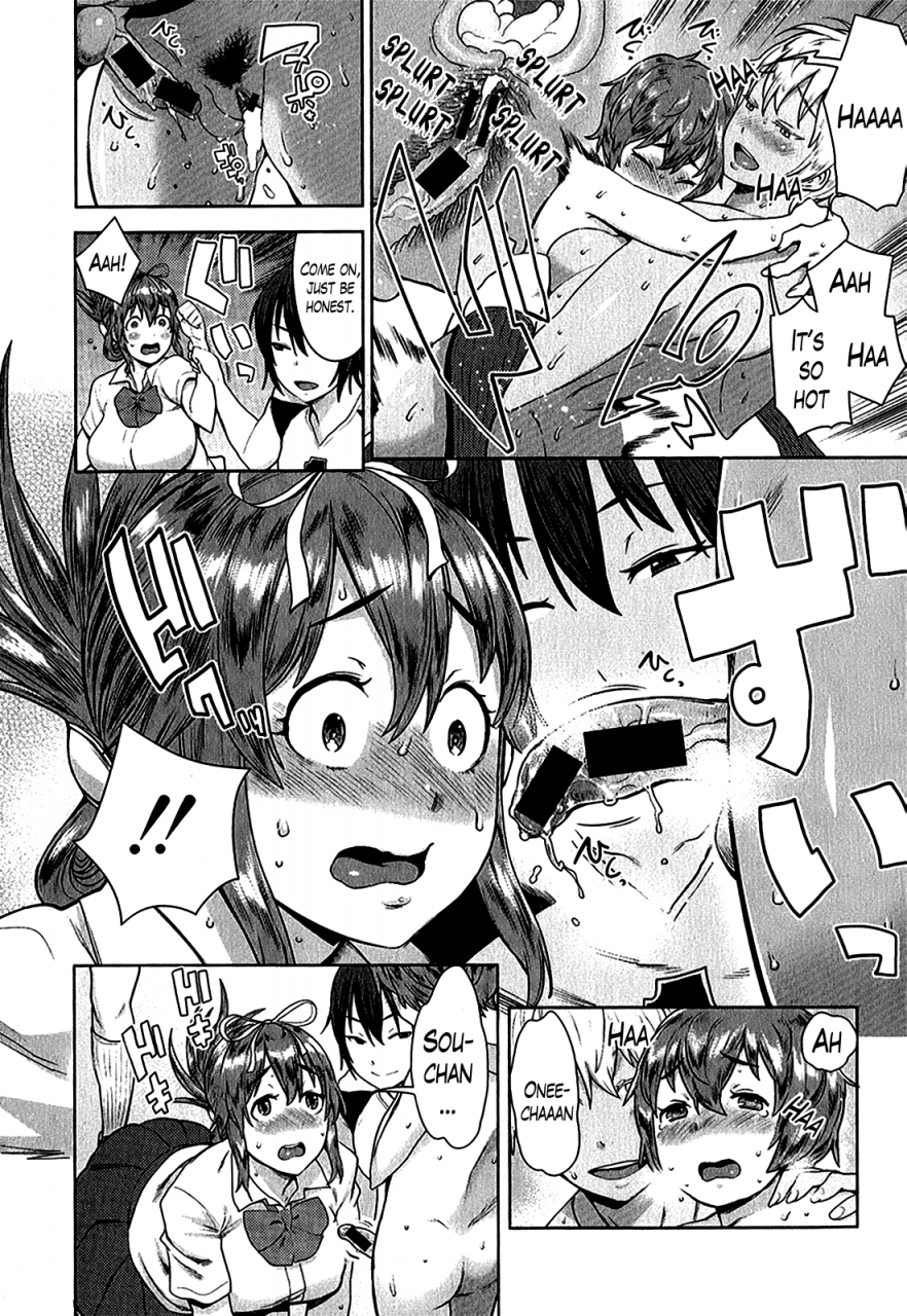 agata-oneshota-volley-shigoki-heya-de-mou-tokkun-oneshota-volleyball-intense-training-in-the-training-room-comic-shingeki-2015-06-english-lazarus-h