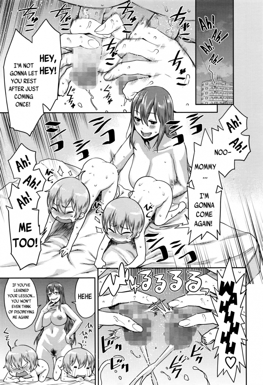 agata-oshioki-twins-punishment-twins-manga-bangaichi-2016-07-english-juliuswinnfield