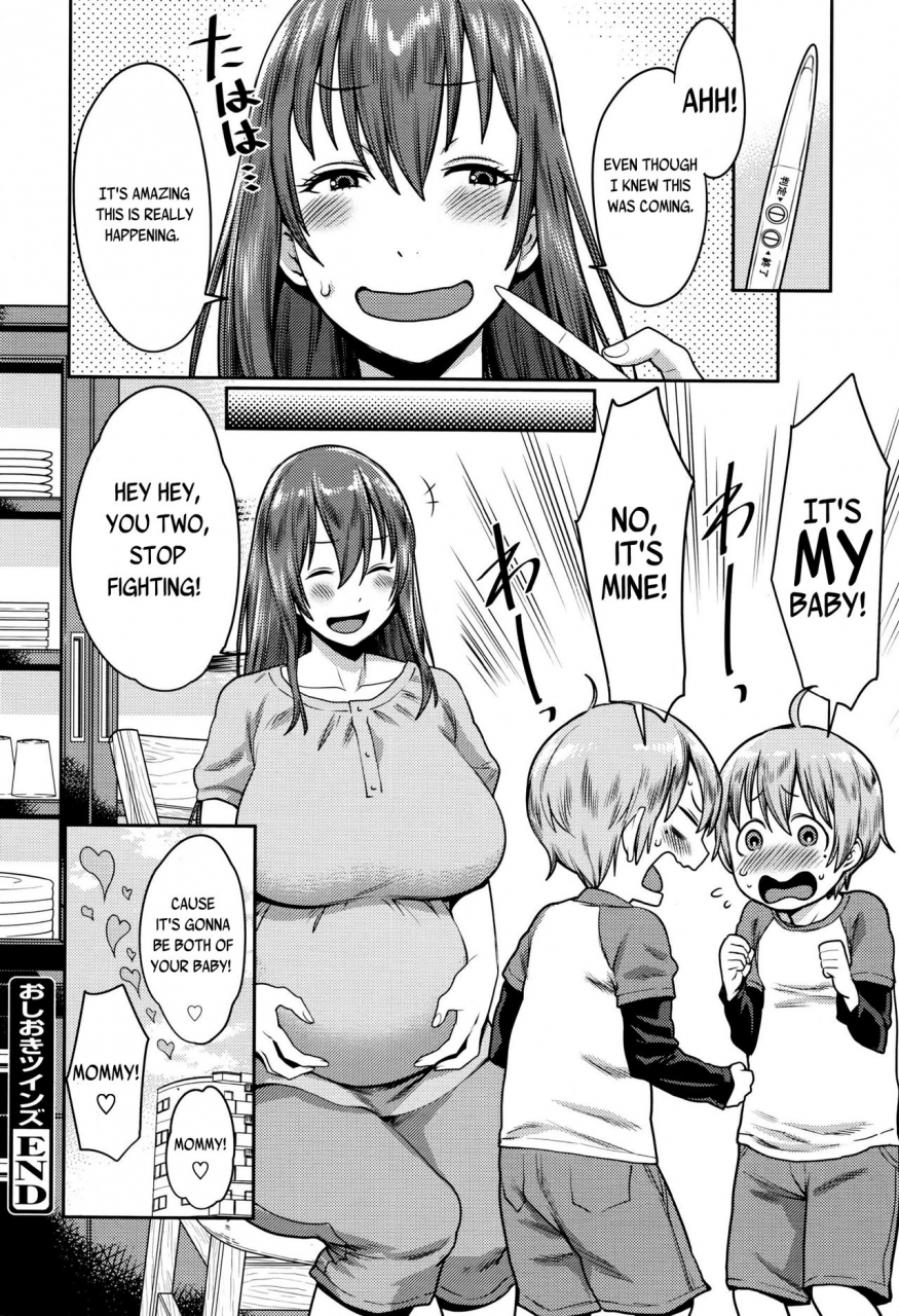 agata-oshioki-twins-punishment-twins-manga-bangaichi-2016-07-english-juliuswinnfield