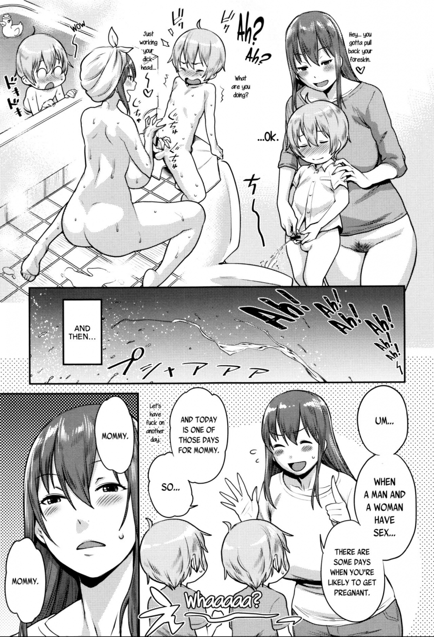 agata-oshioki-twins-mama-para-chijo-zukan-english-juliuswinnfield