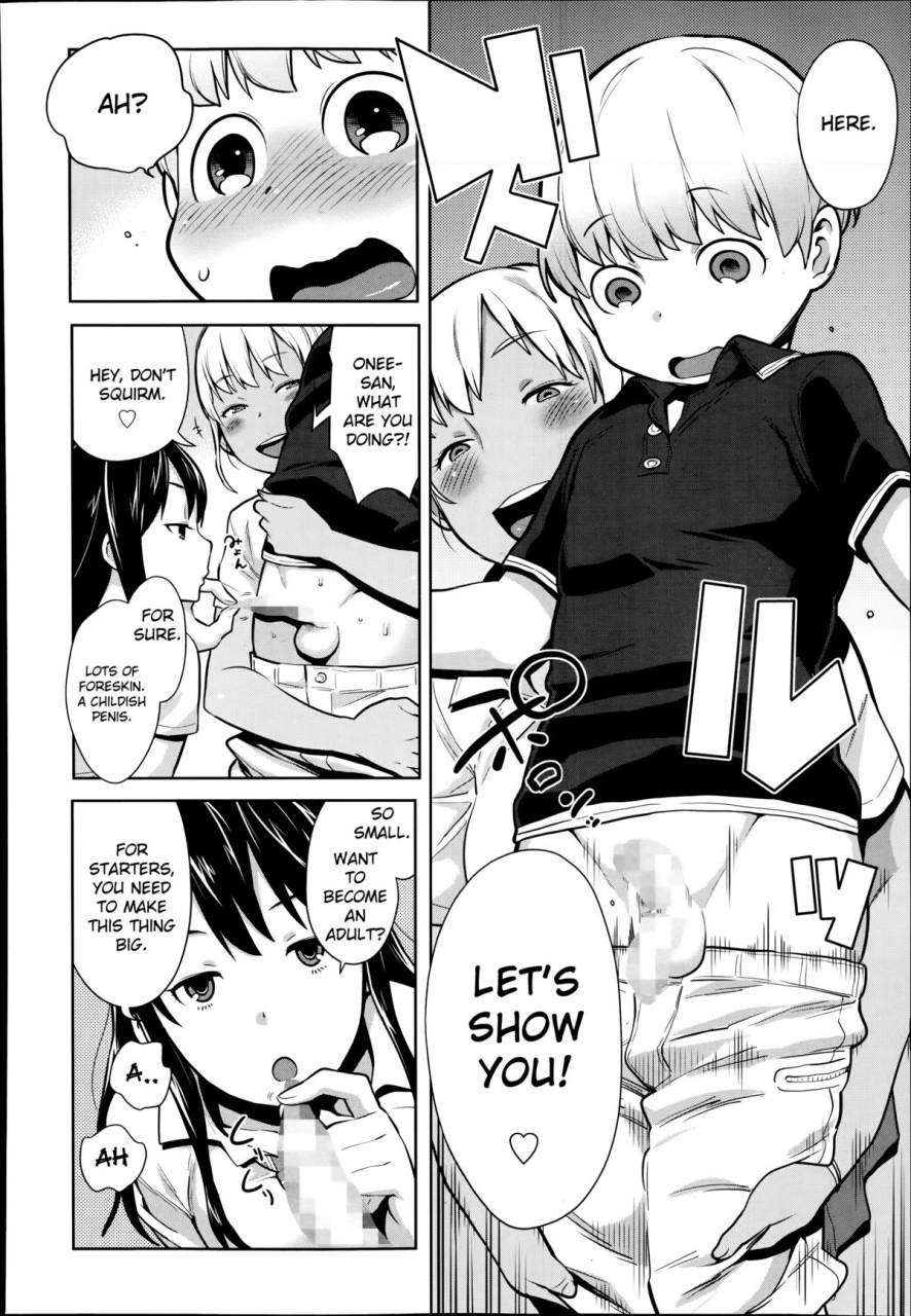 agata-otona-ni-naritai-becoming-an-adult-manga-bangaichi-2014-09-english