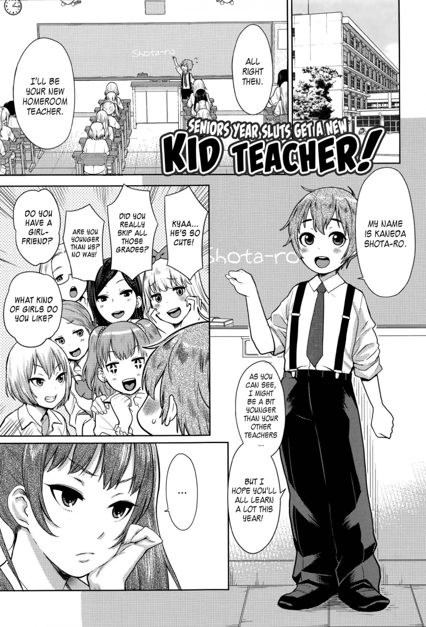 agata-sannen-bitch-gumi-kodomo-sensei-senior-year-sluts-get-a-new-kid-teacher-ane-x-pako2-kyuukyokuban-english-juliuswinnfield