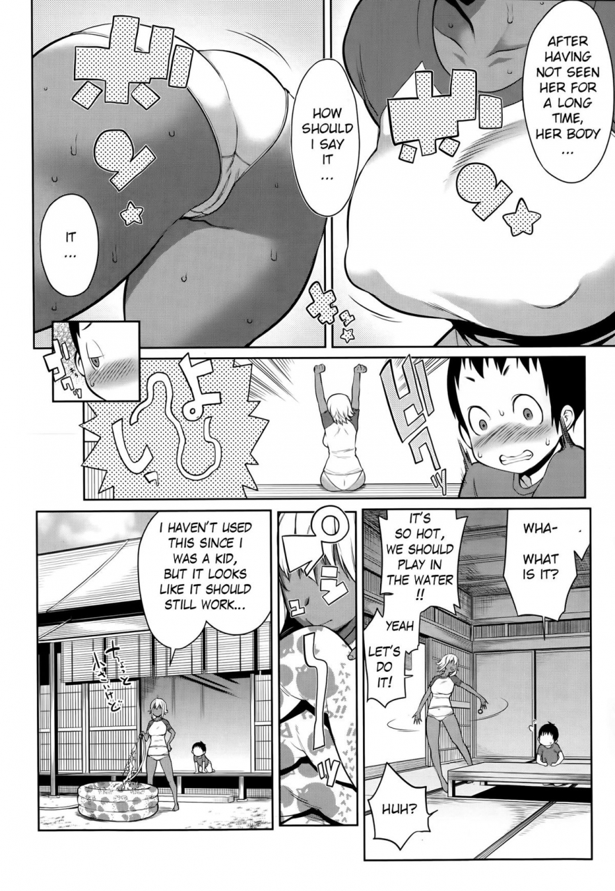 agata-shota-no-natsuyasumi-shotas-summer-vacation-manga-bangaichi-2014-07-vol-292-english-vaasi