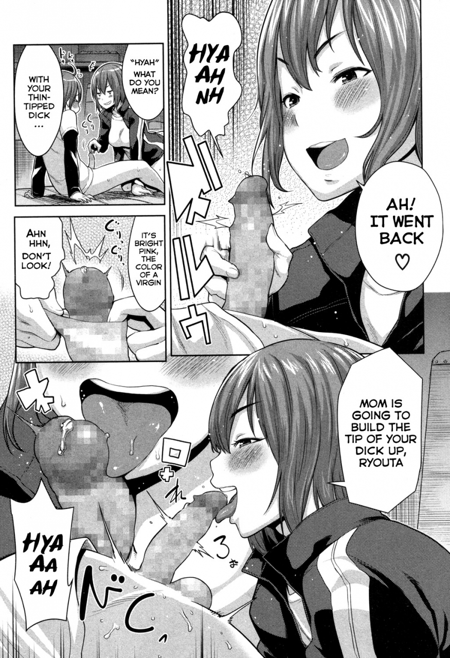 agata-taiiku-souko-nite-haha-ai-no-shigoki-comic-shingeki-2014-01-english-vaasi