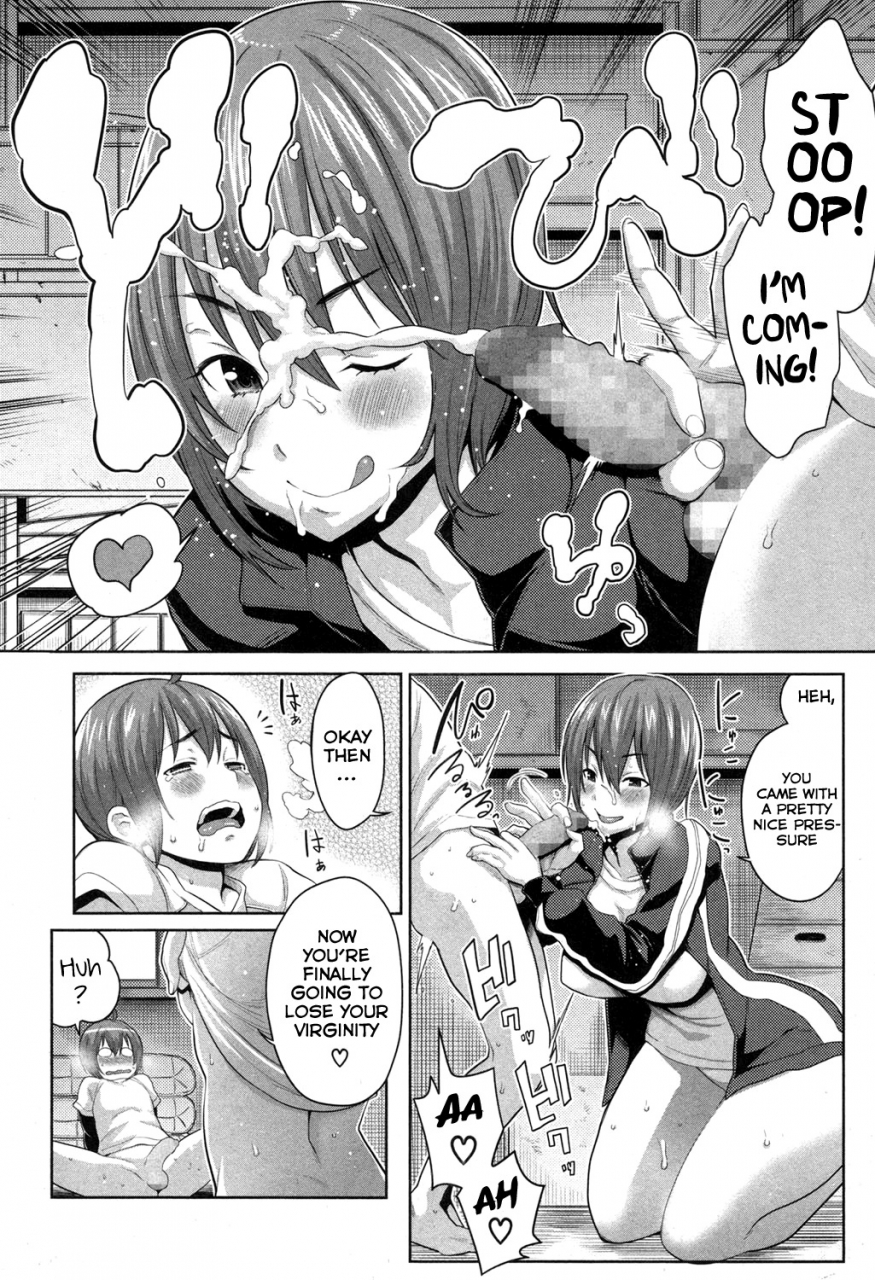 agata-taiiku-souko-nite-haha-ai-no-shigoki-comic-shingeki-2014-01-english-vaasi