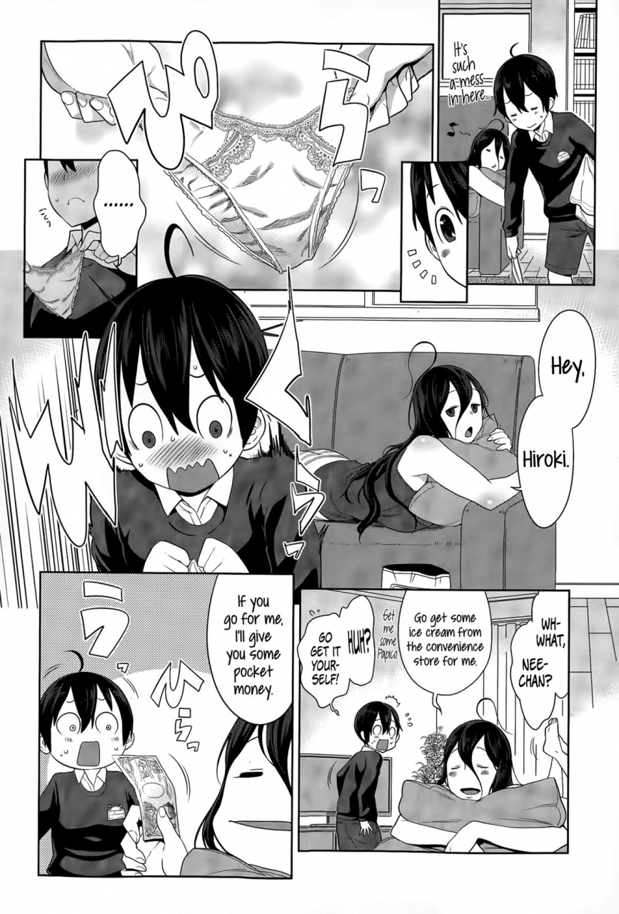 agata-uchi-no-ane-wa-namakemono-my-lazy-sister-comic-shingeki-2015-04-english-psyn