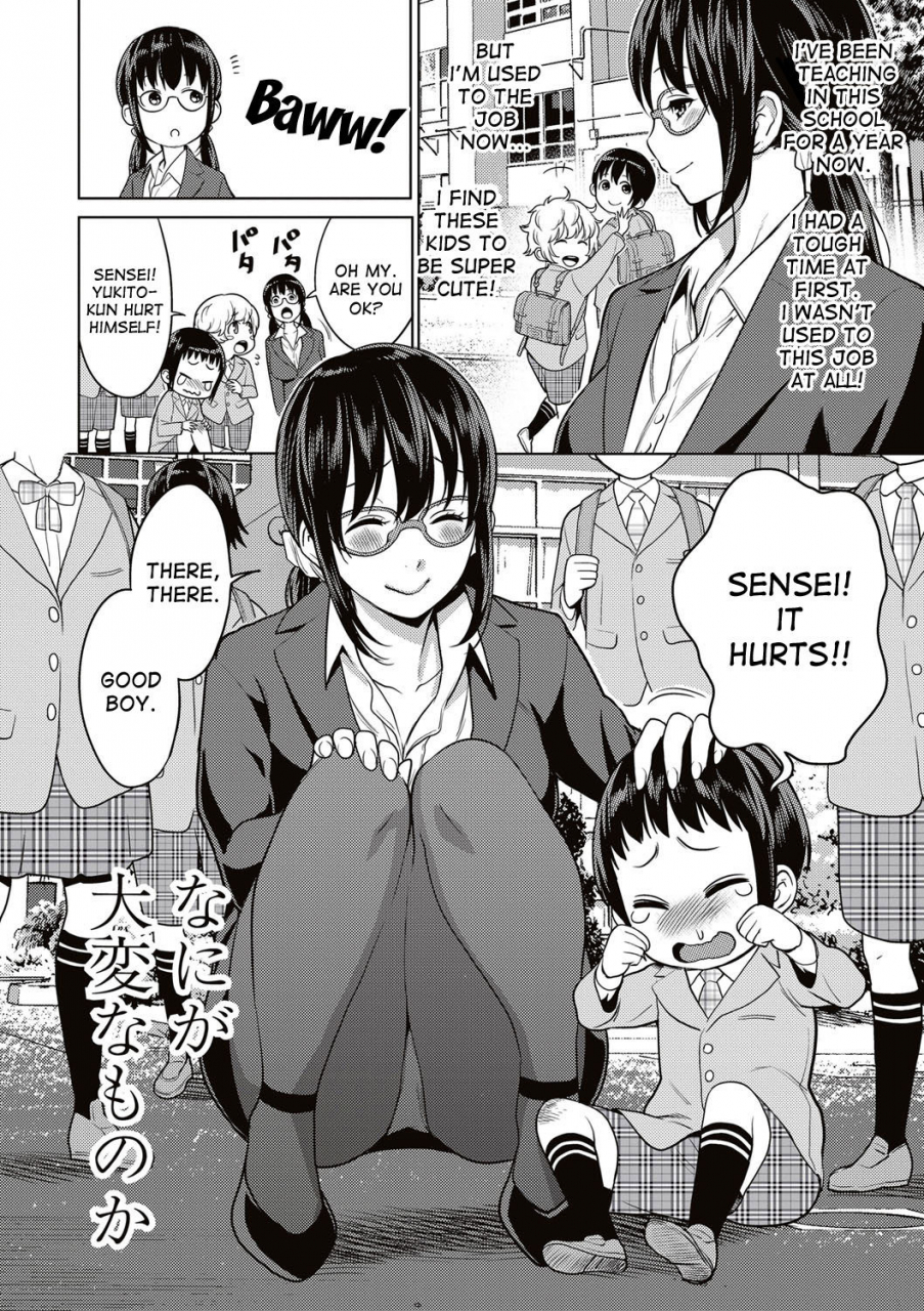 agata-yarisugi-seikyouiku-hentai-onna-kyoushi-kikiippatsu-sex-education-that-went-too-far-comic-shingeki-2017-05-english-desudesu-digital