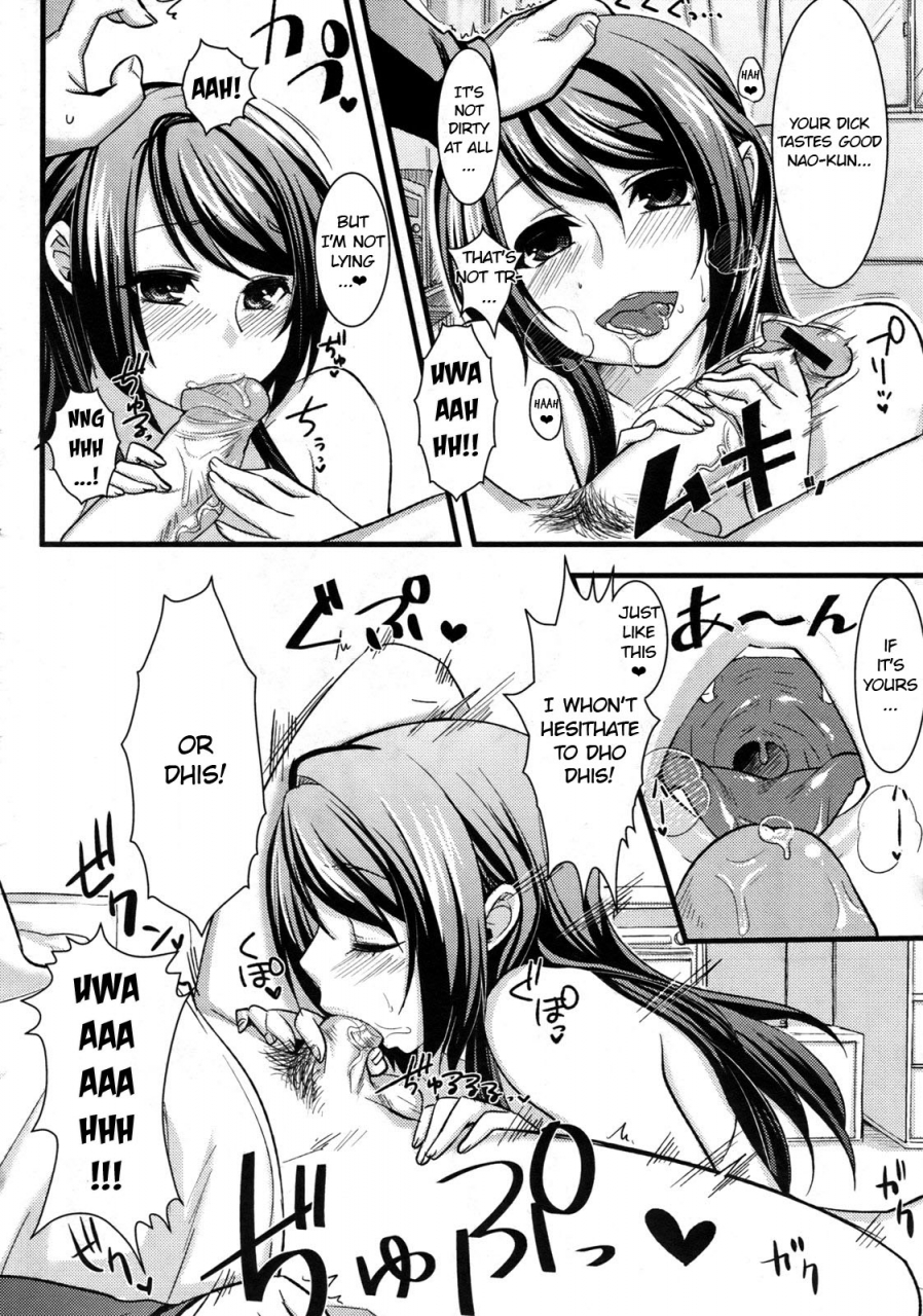 agawa-ryou-tadaima-kareshi-ikuseichuu-comic-megastore-2010-11-english-erogpx