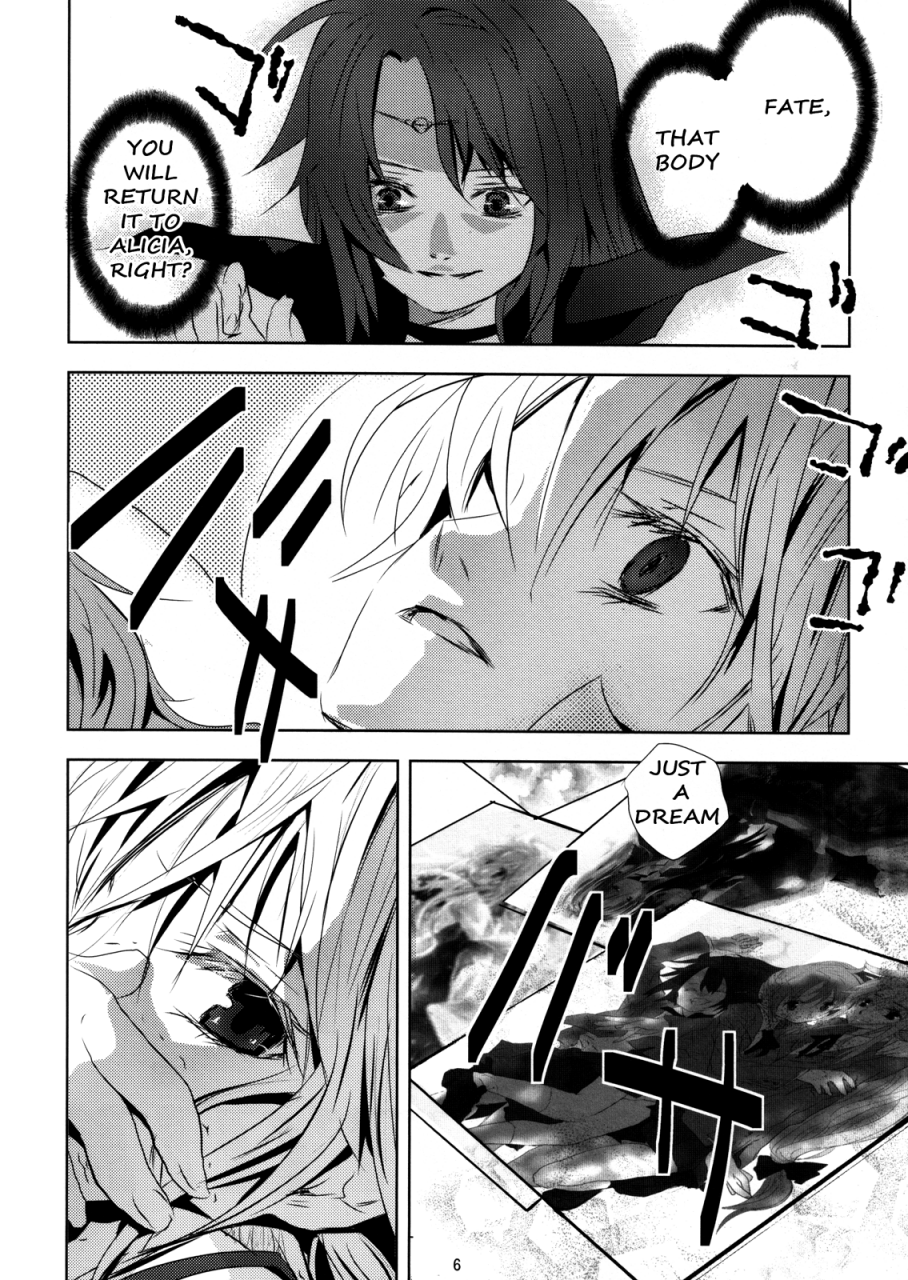 ahaha-to-lyrical-illust-seisakuchuu-ahaha-refrain-mahou-shoujo-lyrical-nanoha-english-nanofate