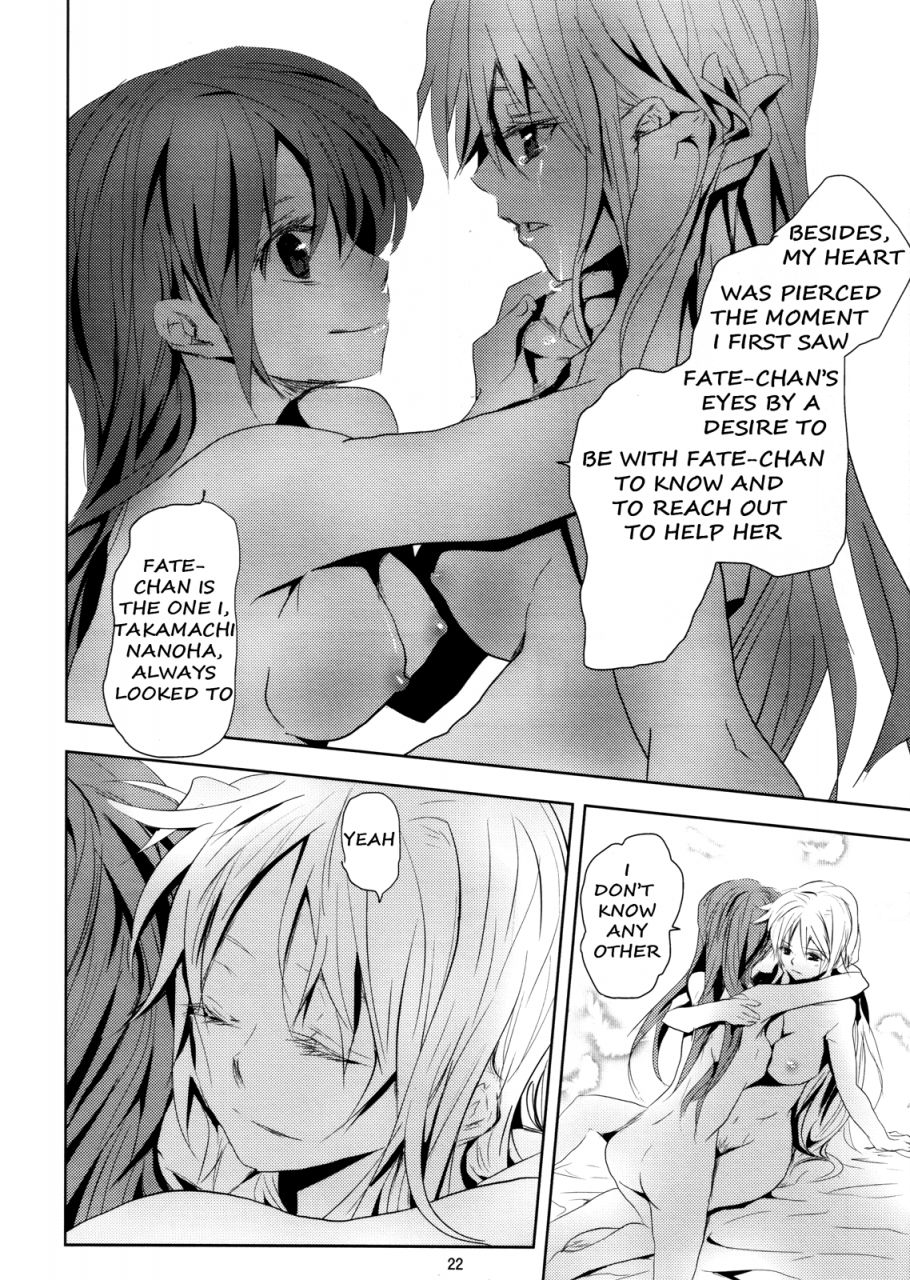 ahaha-to-lyrical-illust-seisakuchuu-ahaha-refrain-mahou-shoujo-lyrical-nanoha-english-nanofate