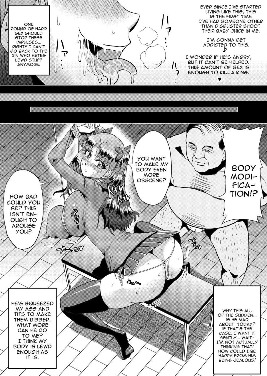 ahemaru-henrik-rin-no-inran-funtouki-kouhen-fatestay-night-english-constantly