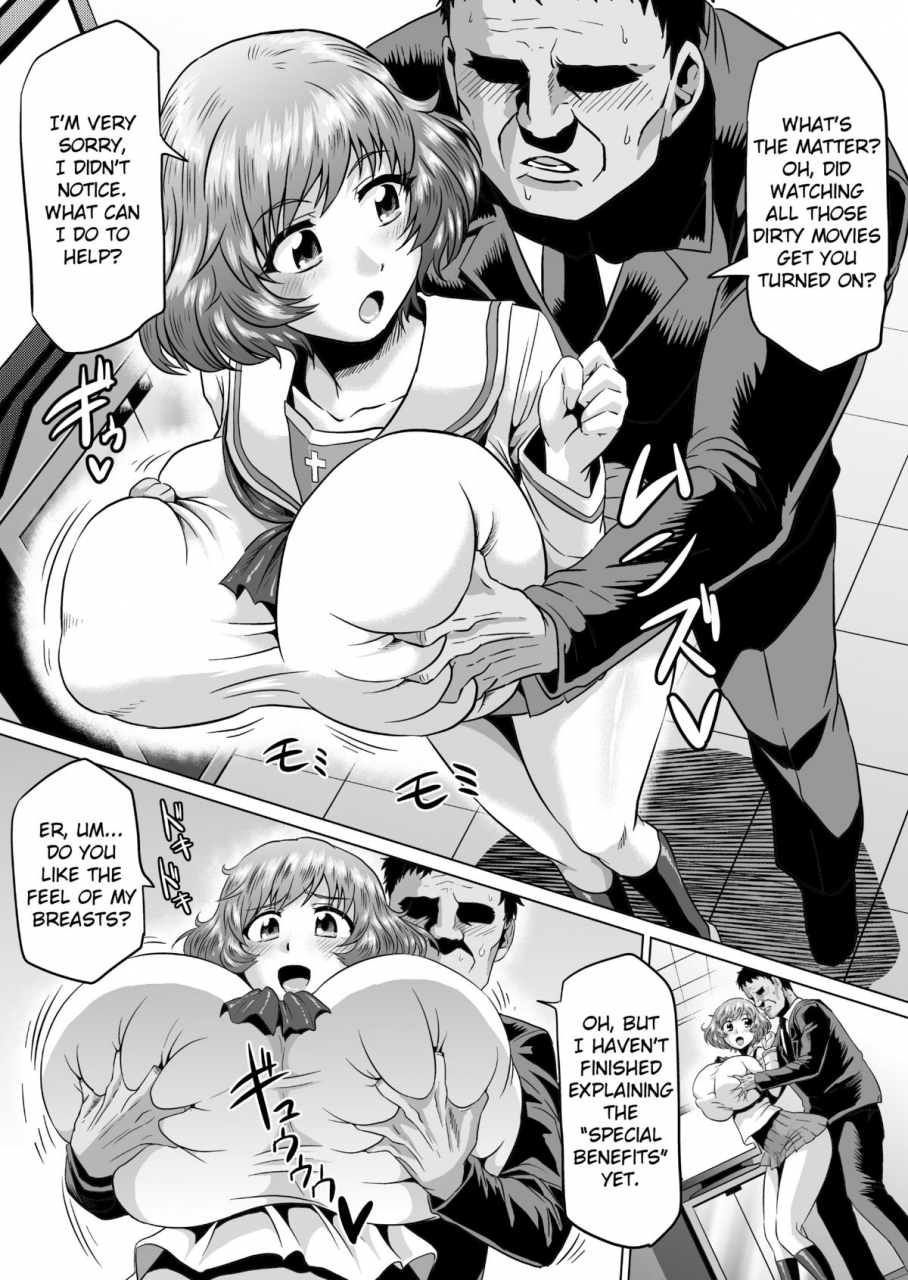 ahemaru-henrik-ura-senshadou-black-market-tankery-girls-und-panzer-english-snp-digital