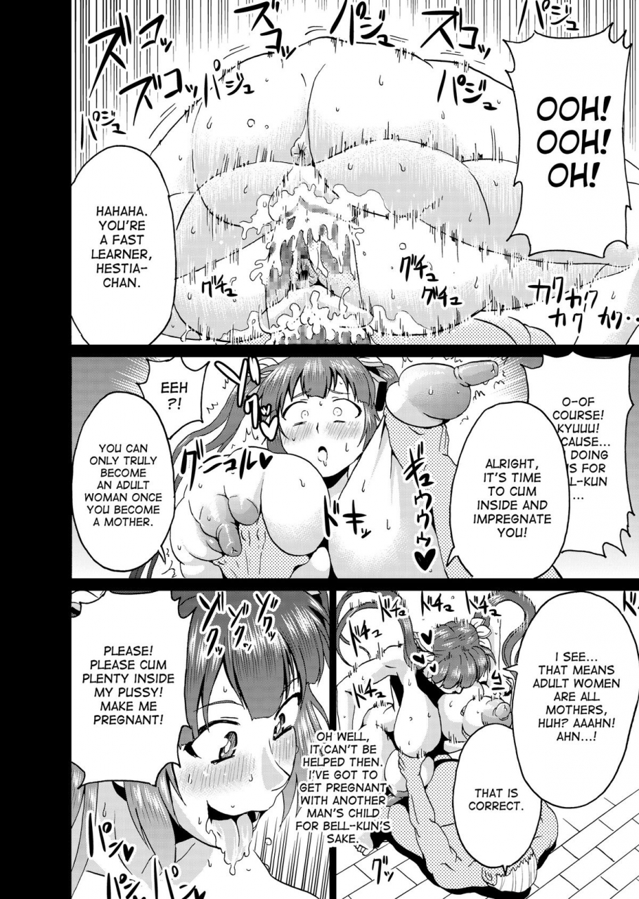 ahemaru-bell-kun-no-tame-ni-be-for-bell-dungeon-ni-deai-o-motomeru-no-wa-machigatteiru-darou-ka-english-desudesu