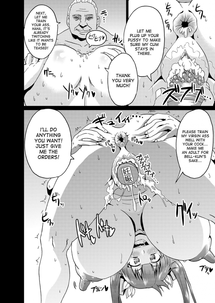 ahemaru-bell-kun-no-tame-ni-be-for-bell-dungeon-ni-deai-o-motomeru-no-wa-machigatteiru-darou-ka-english-desudesu