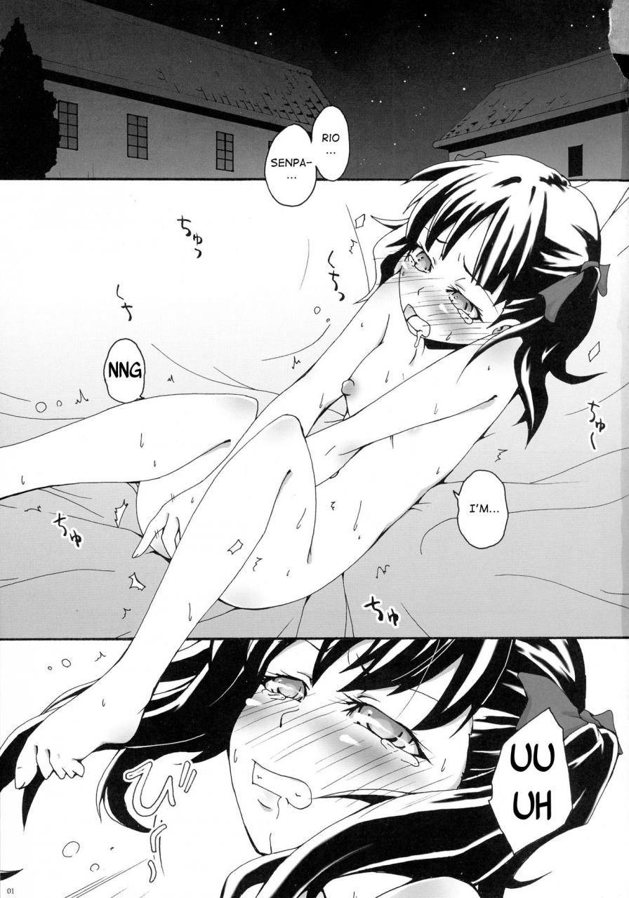 ai-no-kura-takahagi-kemono-1121-sora-no-woto-english