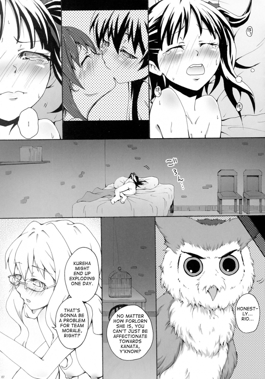 ai-no-kura-takahagi-kemono-1121-sora-no-woto-english