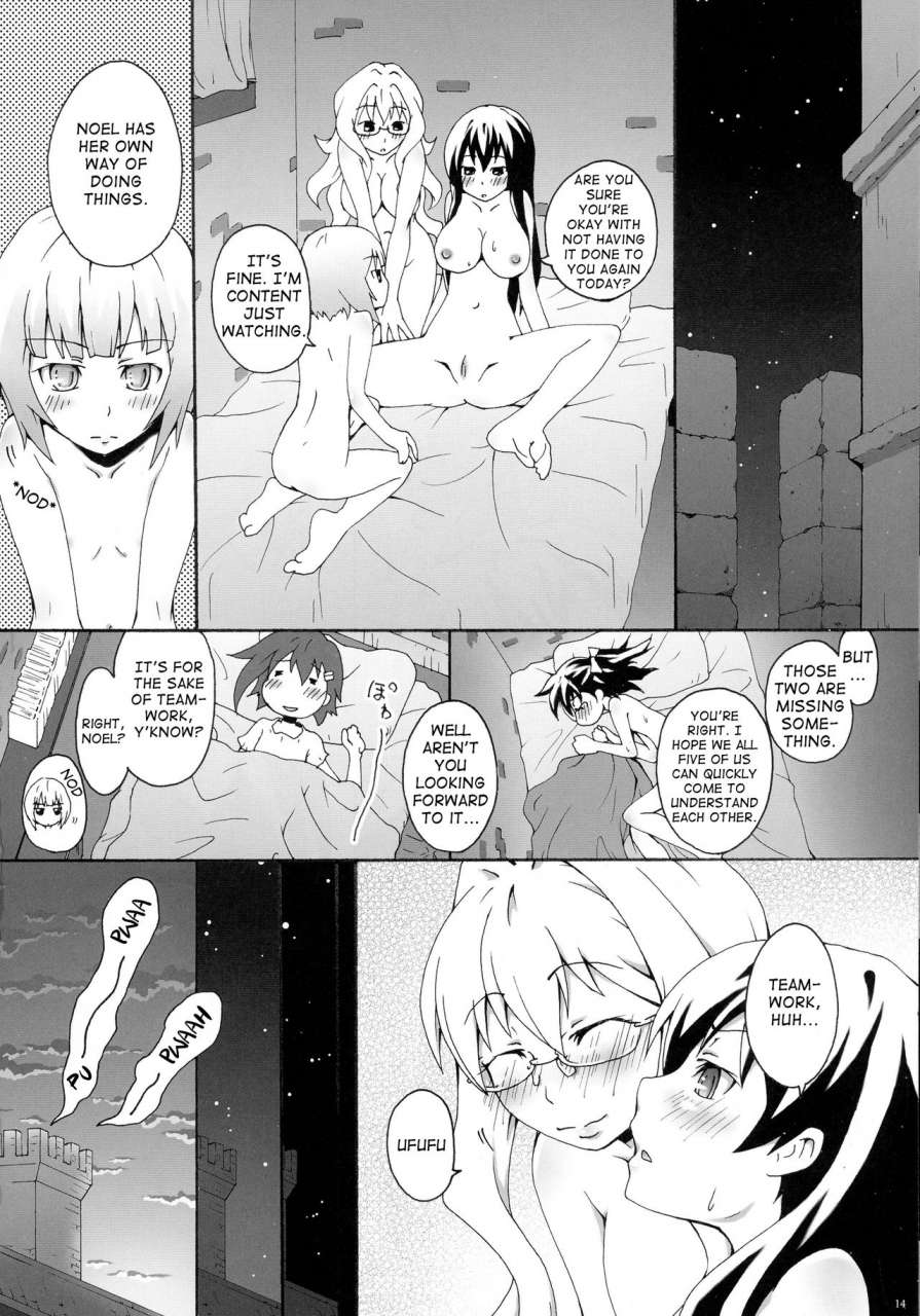 ai-no-kura-takahagi-kemono-1121-sora-no-woto-english