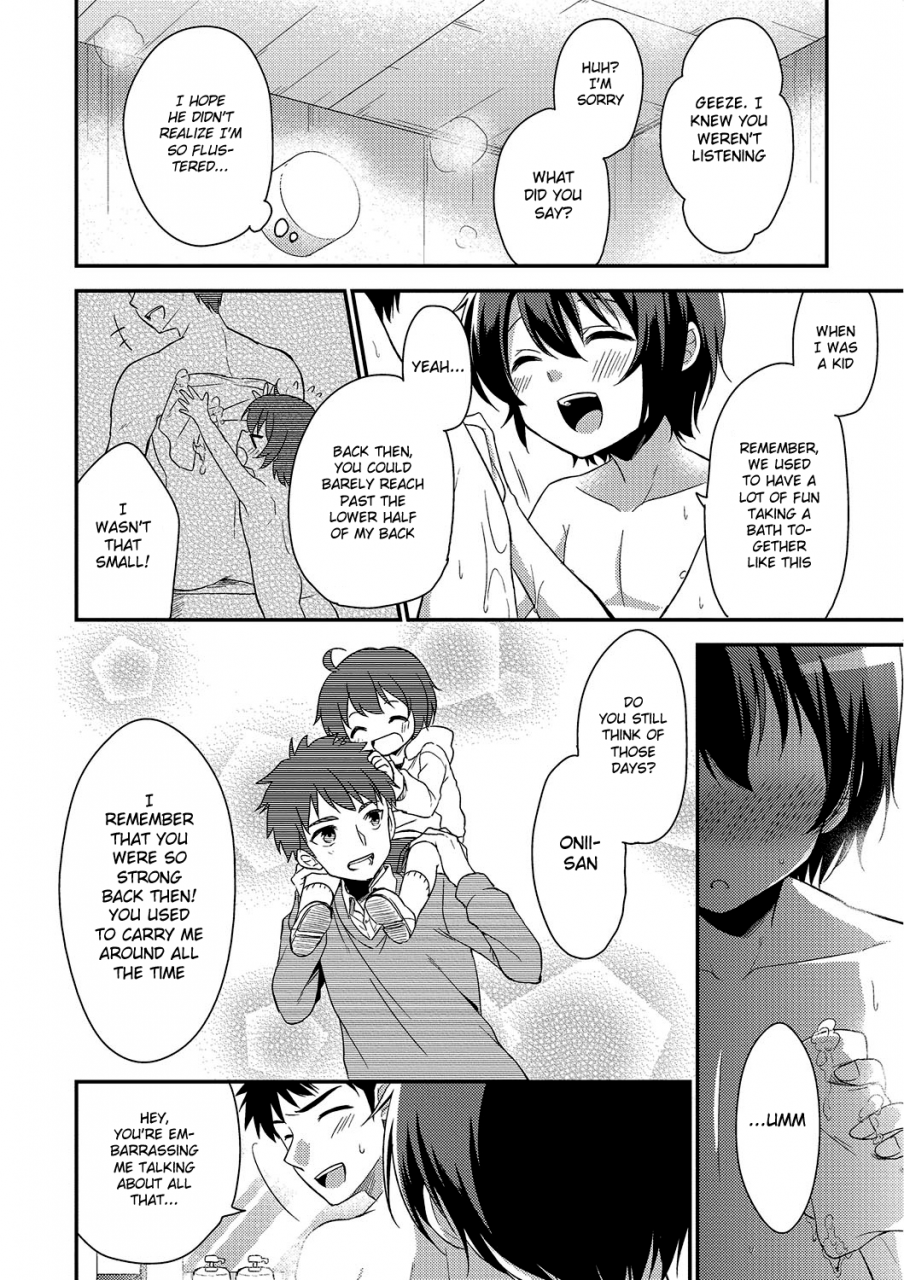 aichi-shiho-okaa-san-ni-wa-naisho-otokonoko-heaven-vol-25-dmm-tokubetsu-ban-english-shotachan-digital