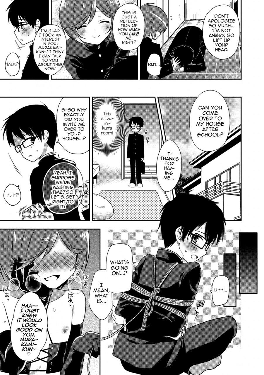 aichi-shiho-shibari-shibarare-hodasarete-otokonoko-heaven-vol-31-english-mysterymeat3-digital