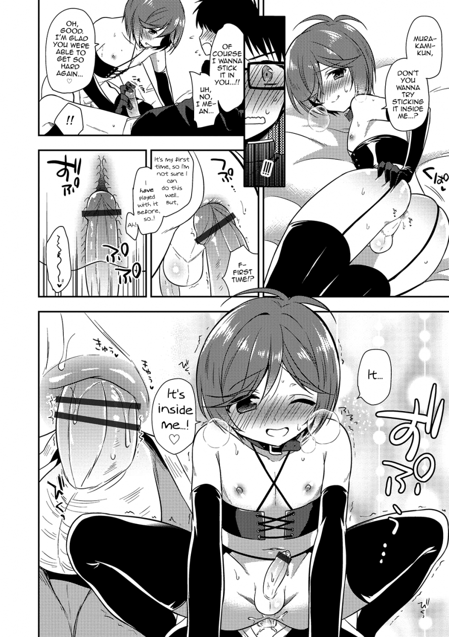 aichi-shiho-shibari-shibarare-hodasarete-otokonoko-heaven-vol-31-english-mysterymeat3-digital