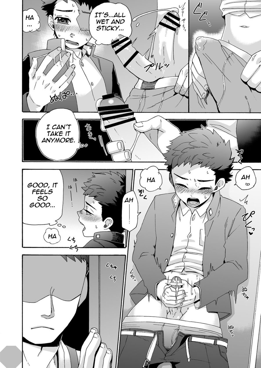 aida-shimajirou-ichidaiji-serious-affair-english-octagon