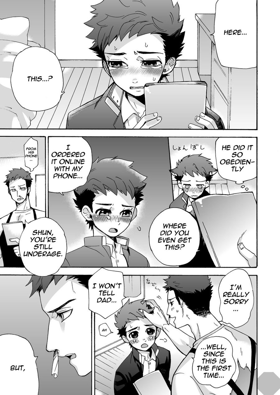 aida-shimajirou-ichidaiji-serious-affair-english-octagon