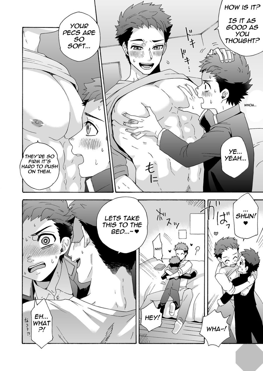 aida-shimajirou-ichidaiji-serious-affair-english-octagon