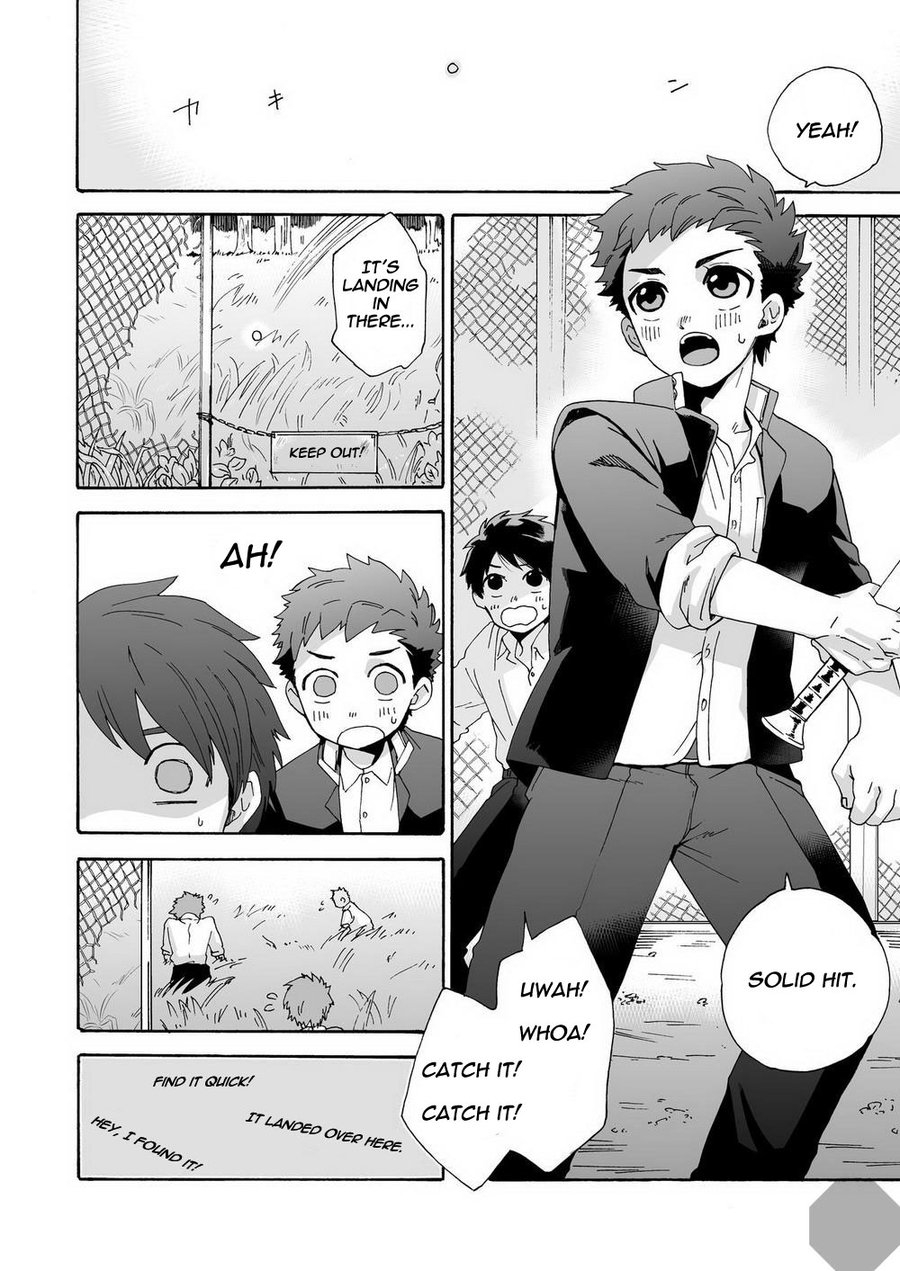 aida-shimajirou-seichouki-teenage-years-english-octagon