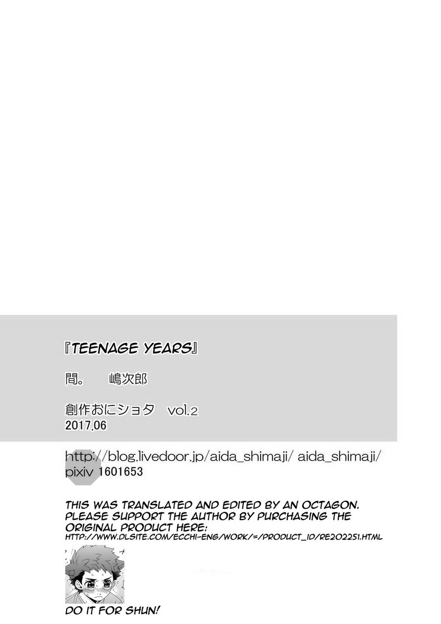 aida-shimajirou-seichouki-teenage-years-english-octagon