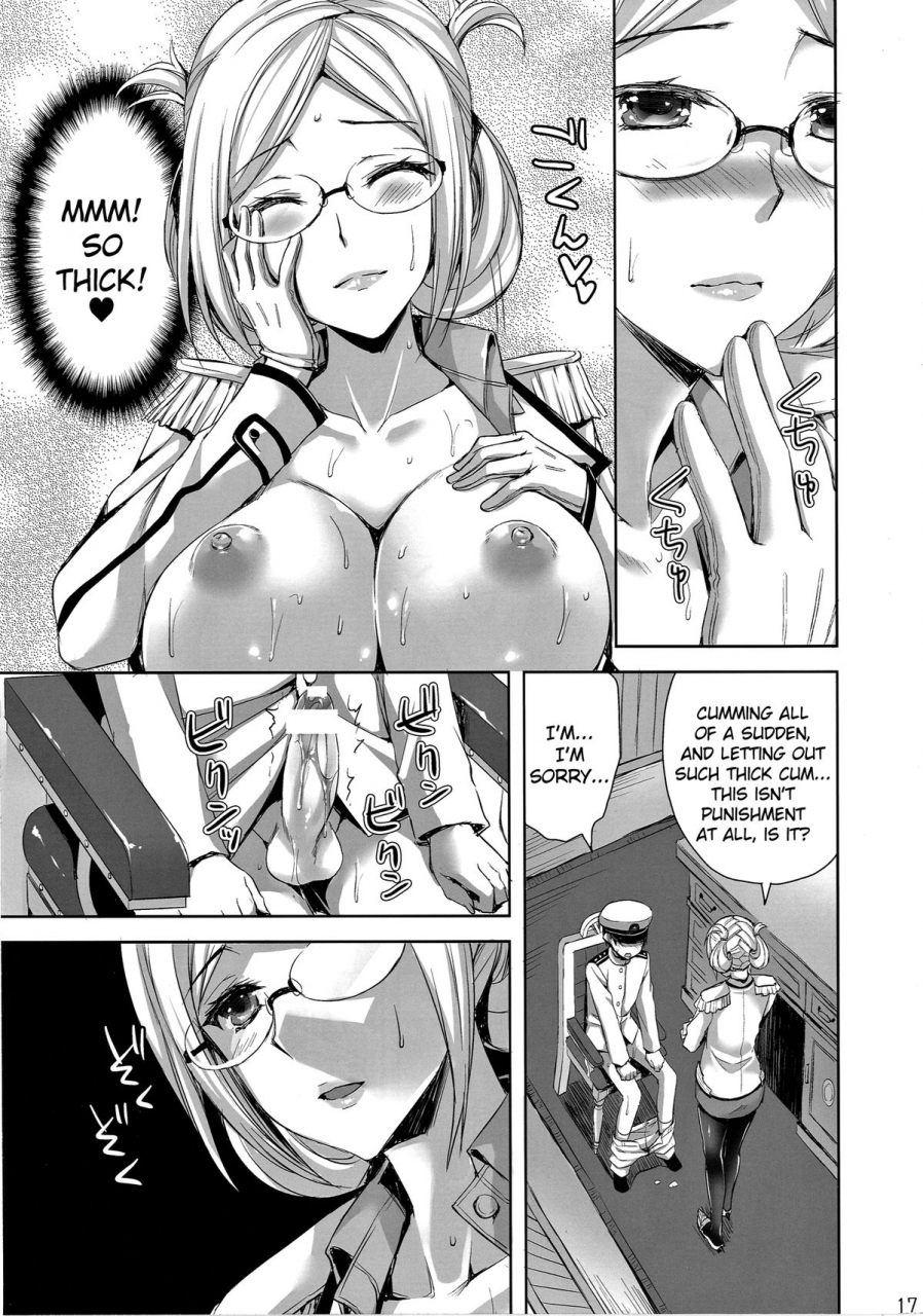 aigamodou-ayakawa-riku-katori-sensei-no-yasen-jugyou-katori-senseis-field-training-kantai-collection-kancolle-english-doujin-moeus-digital