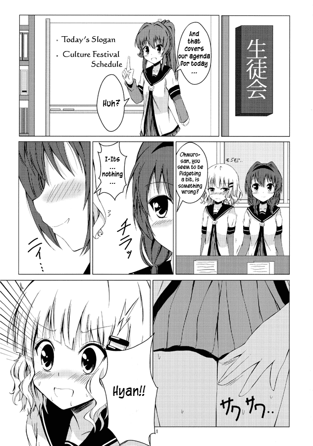 aiirosakura-aikawa-ryou-himasaku-ecchi-yuruyuri-english-u-scanlations-digital