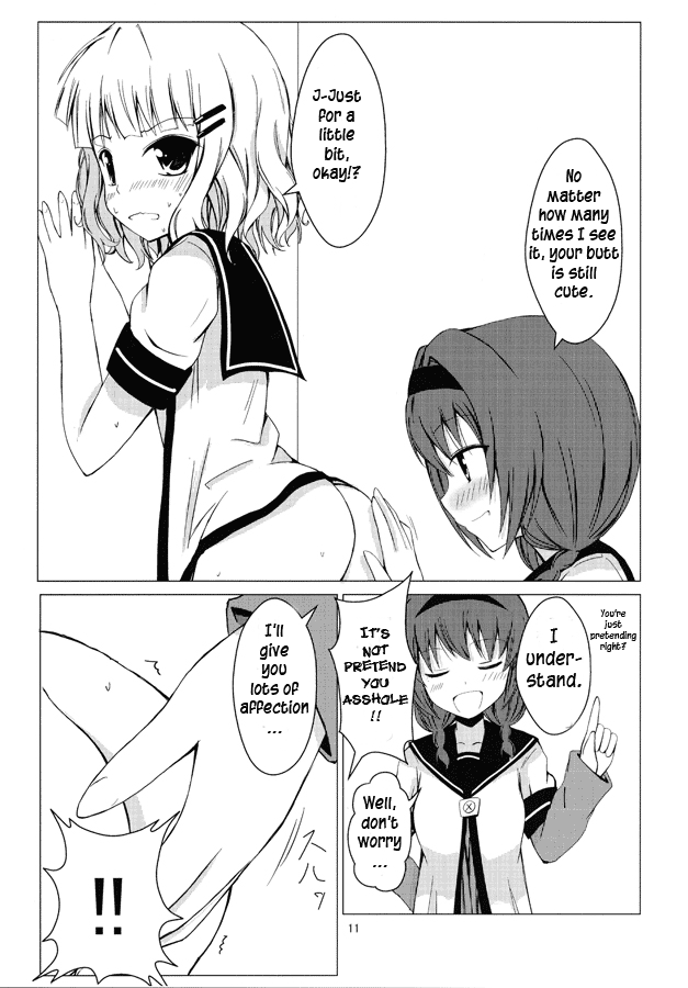 aiirosakura-aikawa-ryou-himasaku-ecchi-yuruyuri-english-u-scanlations-digital