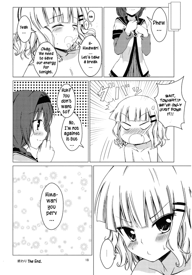 aiirosakura-aikawa-ryou-himasaku-ecchi-yuruyuri-english-u-scanlations-digital